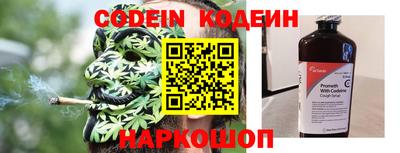 мяу мяу мука Мариинск