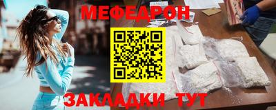 скорость Малгобек