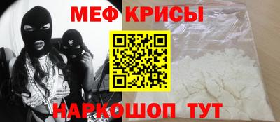 COCAINE Малоярославец