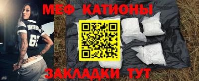 COCAINE Малоярославец