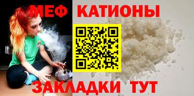 COCAINE Малоярославец