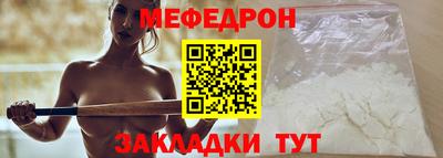 COCAINE Малоярославец