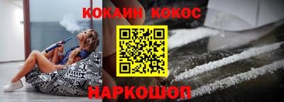 скорость Малгобек