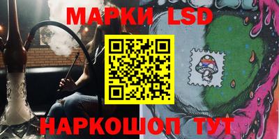 COCAINE Малоярославец