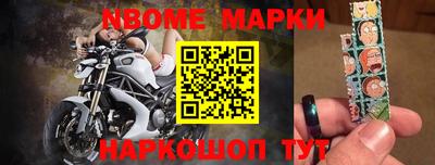 мяу мяу мука Мариинск