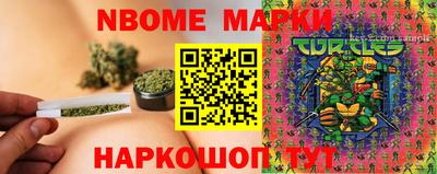 COCAINE Малоярославец