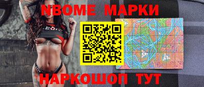 скорость Малгобек