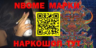 COCAINE Малоярославец