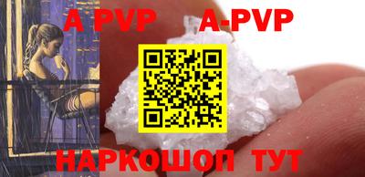 COCAINE Малоярославец