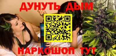 скорость Малгобек
