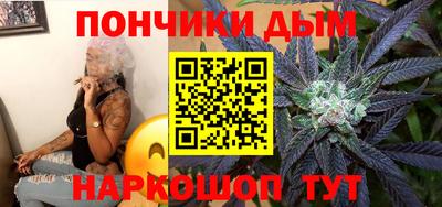 мяу мяу мука Мариинск
