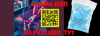 скорость Малгобек