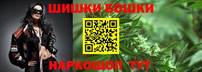 COCAINE Малоярославец
