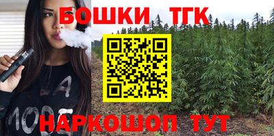 скорость Малгобек