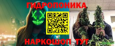 COCAINE Малоярославец