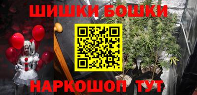 мяу мяу мука Мариинск