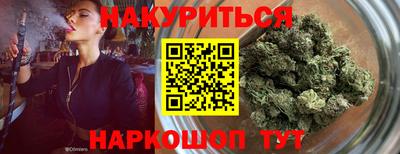 COCAINE Малоярославец
