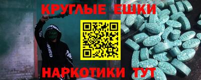 скорость Малгобек