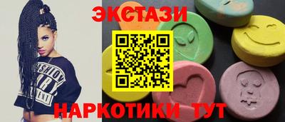 скорость Малгобек