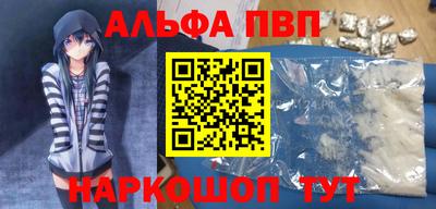 COCAINE Малоярославец