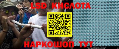 скорость Малгобек