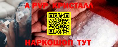 COCAINE Малоярославец