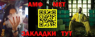 скорость Малгобек