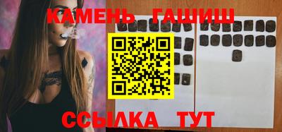 мяу мяу мука Мариинск