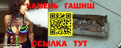 мяу мяу мука Мариинск