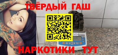 мяу мяу мука Мариинск