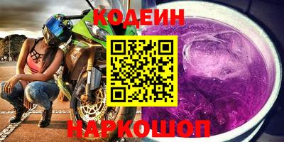 COCAINE Малоярославец