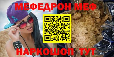 COCAINE Малоярославец