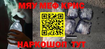 скорость Малгобек