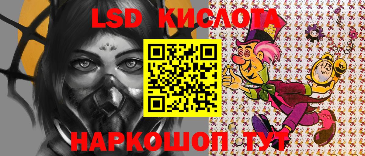 МЕТАМФЕТАМИН Углич